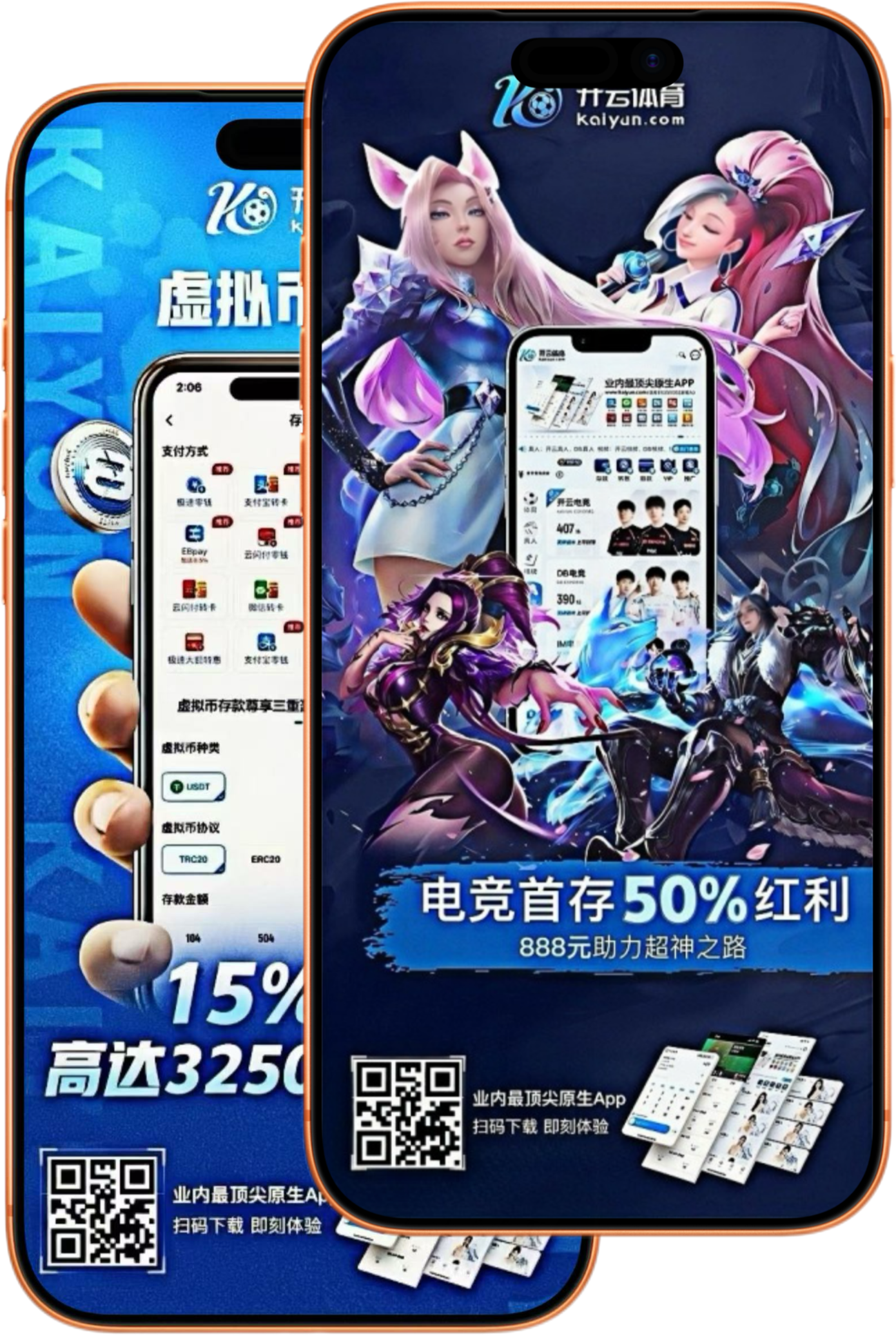 u乐娱乐城